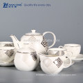 Plain Design Silvery High Quality Pretty Tea Set en boîte cadeau, Fine Bone China Exotic Tea Sets